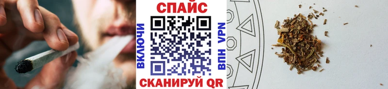 Бутират оксибутират  Иннополис 