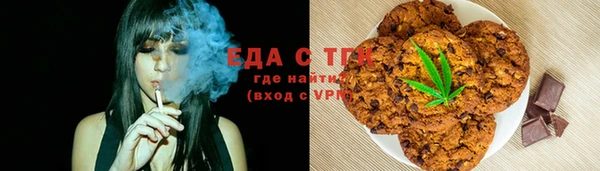 амф Арсеньев