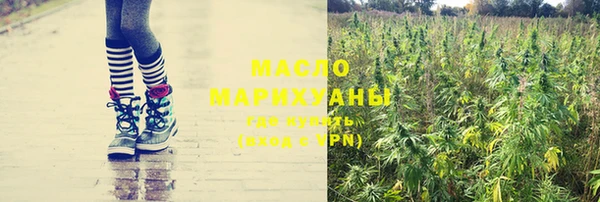 кокаин перу Протвино