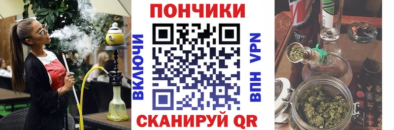 Марихуана ГИДРОПОН  ОМГ ОМГ ССЫЛКА  Иннополис  купить наркотики сайты 
